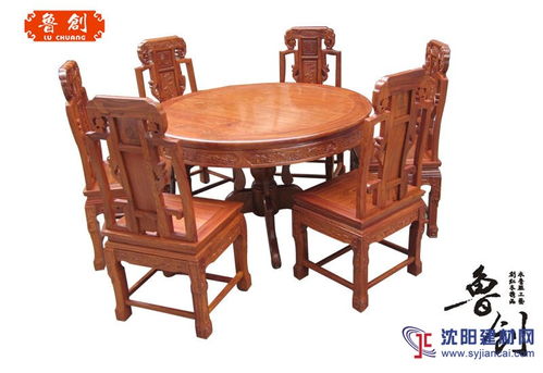 古典成套價格花梨木東陽廠家十大品牌餐桌明清中式家具 產(chǎn)品展示 魯創(chuàng)紅木家具