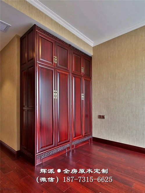 長沙古典實(shí)木家具提供出圖 實(shí)木酒窖 櫥柜門定制廠家直銷